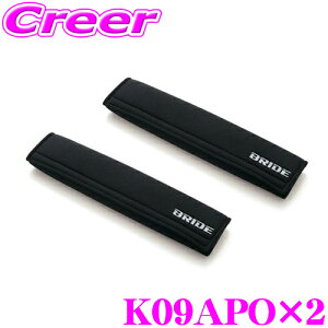 yX|Cg2{ȏI 11 13:00`zBRIDE ubh K09APO 2Zbg V[gxgveN^[ 2 J[: ubN  V[gxg ی Jo[