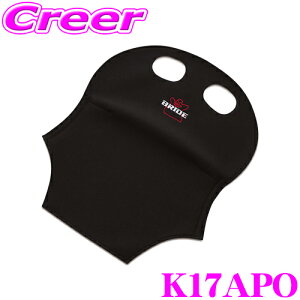 �_���Ȃ�ő�5000�|�C���g�I�v�G���g���[�^BRIDE �u���b�h K17APO �V�[�g�o�b�N�v���e�N�^�[ K17�^�C�v �u���b�N �㕔���� �ی� ZETA IV�V���[�Y ZIEG IV�V���[�Y ��p �V�[�g�p�I�v�V�����p�[�c