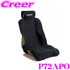 yő700~OFFI撅N[|zz `10/10zBRIDE ubh P72APO V[gK[hGv J[ ubN  V[gJo[ h ėp  h~ Ȉ V[g Gv