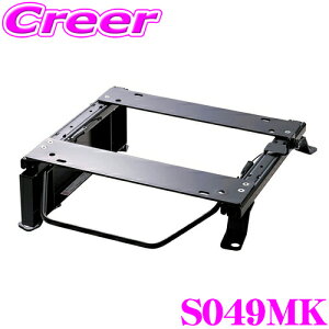 yقڑSiP10{ȏIs̓zBRIDE ubh X[p[V[g[ S049MK NCjOV[gp X[p[V[g[ MK^Cv XYL JB64W Wj[ JB74W Wj[VGK ^](E