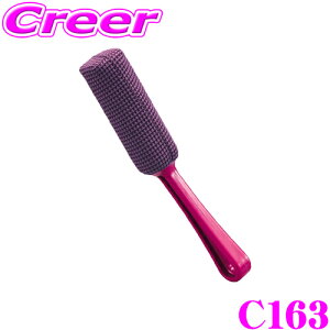 yX|Cgő39{vGg[ 2020~zJ[Cg C163 p[v}WbN zC[X|W v[ zC[pX|W ԗpi