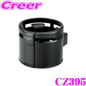 yقڑSiP10{ȏIs̓zJ[Cg CZ395 hNz_[ Ng ubN RrjR[q[XȂ!! ԍ ԓpi  pi [ ȒPt GAR  ۉ ۗ