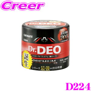 yőP14{I ~11 1:59 N[ʊzJ[Cg D224 hN^[fIv~A u^Cv  L EL L  ԓ