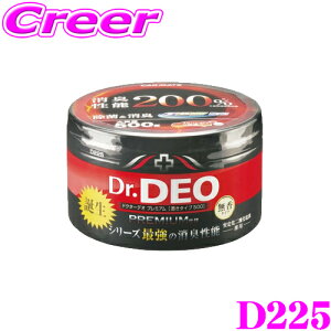 J[Cg D225 hN^[fI v~A u^Cv 500g  L L  EL e ~jo ԓ 