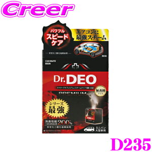 y48Hz撅5OFFN[|zzJ[Cg D235 L hN^[fIv~A X`[^Cv z/^/ L ہAECX͏!