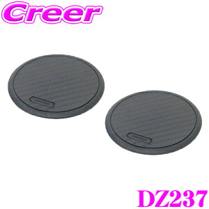 yX KP3{IvGg[z J[Cg DZ237 hNR[X^[ ی^ J[{ 2