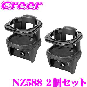 yP2{~z+I5000pt`XIy~2323:59zJ[Cg NZ588 2Zbg hNz_[ ^]  p XYL JB64 Wj[ / JB74 Wj[VG H30/7` p JX^ p[c ԍ 