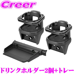 J[Cg hNz_[ 2 + g[ Zbg XYL JB64 Wj[ / JB74 Wj[VG p ^]  p NZ588 + NZ588 + NZ819 JX^ p[c