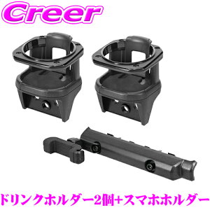 y撅ző700~OFFzz _~11/12 23:59^J[Cg hNz_[ 2 + X}zz_[ Zbg XYL JB64 Wj[ / JB74 Wj[VG p ^]  p NZ588 + NZ588 + NZ824 J