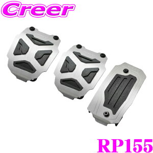 y11/1z_قڑSiP10{I^J[Cg RP155 NXGfBVy_MT XYL JB64W Wj[/DA17V GuCop A~y_ŃNXI[o[X^Co! JX^ p[c