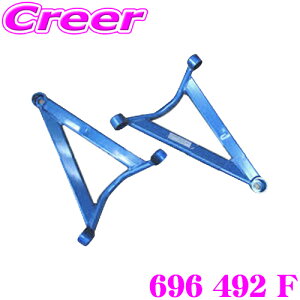 CUSCO NXR p[u[X 696 492 F Xo BMG KVBB4/ RG/BR9 KVBc[OS  tgp