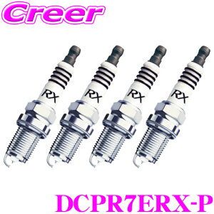 �y�ő�77,777pt�I�z4����1�������I�I�N���[���咊�INGK �v���~�A��RX�v���O DCPR7ERX-P 97620 �X�p�[�N�v���O 4�{�Z�b�g �g���^ 20�n bB ���p NGK�j��ŋ��̃v���O DCPR7EIX-P/DCP7E/DCPR7E/DCP7EVX/DCPR7EVX���Ɍ�
