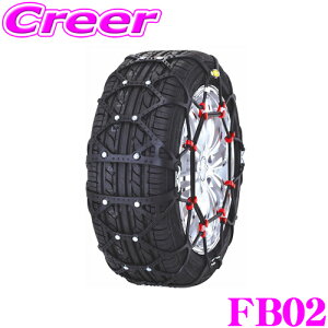 yZ[z100~OFFN[|zzFEC`F[ GRbVII FB02 ȒPtE^lbg^`F[ y145/80R13() 135/80R13(~) 155/70R13() 165/65R13() 165/55R14z