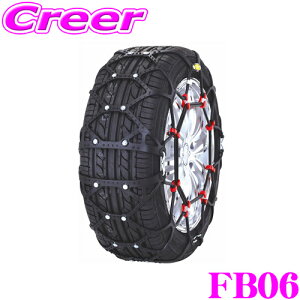 FEC`F[ GRbVII FB06 ȒPtE^lbg^`F[ y175/80R13() 165/80R13(~) 185/70R13() 165/70R14(~) 175/65R14 165/65R15 185/60R14 175/60R15 185/55R15() 155/80R14LTȂǁz