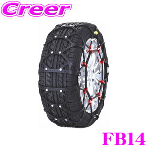 y撅聚ő2000~OFFN[|IzFEC`F[ GRbVII FB14 ȒPtE^lbg^`F[ y215/65R16 215/60R17 235/60R16()225/60R16(~)225/55R17()215/55R18()215/55R17(~)225/50R18(