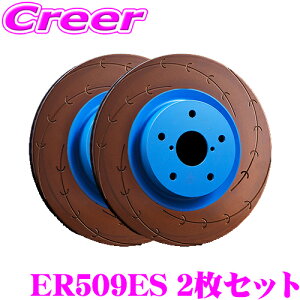 y5HzقڑSiP10{_2921:00`3001:59^ENDLESS u[L[^[ E tg 2Zbg S2000 AP1 AP2  ER509ES E-SLIT 1s[X EXbg MH ˂ݒS \ ϋv u[L