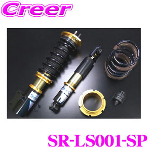 y撅ző700~OFFzz _~11/12 23:59^Street Ride TYPE-K2 SR-LS001-SP XYL JB64W Wj[p ԍTXyV _p[̂ JX^ p[c