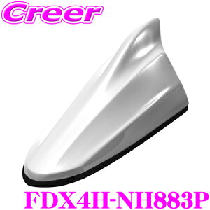 y11/1z_قڑSiP10{I^r[g\jbN FDX4H-NH883P z_ԔėpTYPE4 FM/AMhtBAei |[AeifUCAei! tBbgɑΉ v`izCgEp[