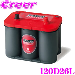 yX|Cg2{ȏI 11 13:00`zIveB} 120D26L (rt_s-42l_rev) Yԗpbhgbvobe[ nCgA_v^[t pi\jbNCAOS 115D26L𒴂鐫\N120! 48D26L/55D26L/65D26L