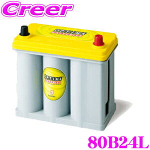 yX|Cgő39{vGg[ 2020~zOPTIMA IveB} YT-80B24L(YT-B24L1) YԗpCG[gbvobe[ yCAOS 75B24L𒴂鐫\N80!46B24L/50B24L/55B24L/60B24L/65B24L/70B24L/75B24L