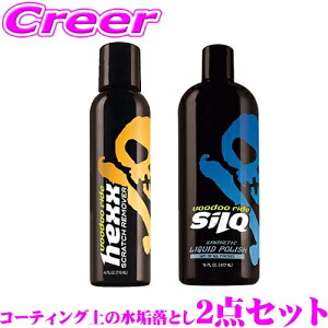 y48Hz撅5OFFN[|zzR[eBO햌̐C 2_Zbg [o[ + n & |}[ R[eBO CIf|Wbg JV~  LYB eiX 