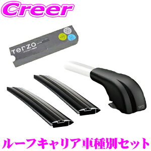 TERZO Xo VNn H[Op GA[tLAt4_Zbg 1䕪ytbgEF101Ao[EB92AB(ubN)o[EB92ABz_[DR25 Zbgz ebcI {gI