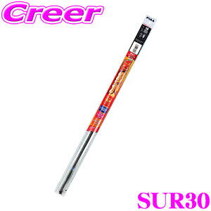 �y�ő�77,777�|�C���g�I�z���I4�l��1�l��������IPIAA SUR30 (�Ĕ� 1) �����̓V���R�[�g ���C�p�[�ւ��S�� 300mm
