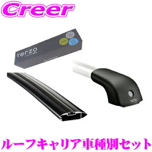 _˓IقڑSiyP10{z 30^ TERZO Y P15 LbNX([t[t)p GA[tLAt4_Zbg yz_[DR24o[(ubN)EB84AB&o[EB76ABtbgEF101AZbg