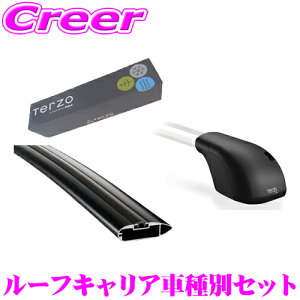 yő57{Iz3_ȏwP10{N[TERZO }c_ KG2P/KG5P CX-8([t[t)p GA[tLAt4_Zbg 1䕪 ytbgEF104Ao[(ubN)EB92ABEB92ABz_[S