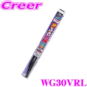 yX|Cgő39{vGg[ 2020~zPIAA WG30VRL (Ĕ 1VRL) X[p[Ot@Cg Cp[A[p JpCp[ 300mm Y GNXgC / L[u / W[N 