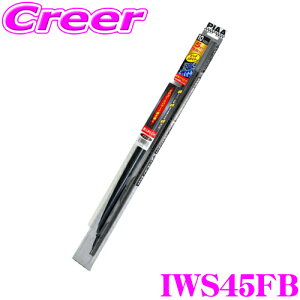 �y�ő�77,777�|�C���g�I�z���I4�l��1�l��������IPIAA IWS45FB (�Ĕ� 7) �A���ԑΉ������̓V���R�[�g �r�b�O�X�|�C���[���C�p�[�u���[�h 450mm(�u���b�N) �y�A���ԗpU�N���b�v�t���z