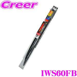 y撅ԕ ő700~OFFN[|I23E24zPIAA IWS60FB (Ĕ 81) AԑΉ̓VR[g rbOX|C[Cp[u[h 600mm(ubN) yAԗpUNbvtz