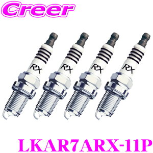 NGK v~ARXvO LKAR7ARX-11P 94493 Xp[NvO 4{Zbg g^ 80n mA/ HNV[ p NGKjŋ̃vO