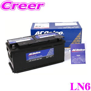 yőP14{I ~11 1:59 N[ʊzACfR LN6 Bԗpobe[ yBMW VWgDAO / AEfB A4 A6 Q7 / W[o[z AC DELCO