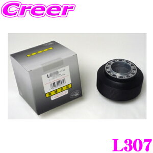 y42HzP5{mI 10/29 16:59XeAO{X L307 yMOMO  NARDIp^Cvz yFTO G[h M Gei fBA}ez