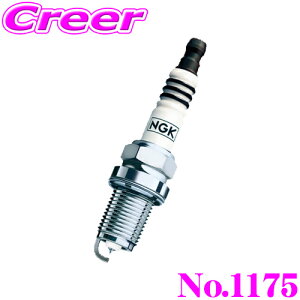 【42H限定】P5倍確定! 10/29 16:59迄NGK イリジウムMAXプラグ BKR7EIX-11PS 1175 スパークプラグ 1本入 高性能と長寿命を両立したロングライフプラグ
