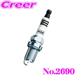 �y���I�z�ő�5��pt����ɍ��،i�i�I���r���[�Ŋm��UP NGK �C���W�E��MAX�v���O BKR7EIX-P 2690 �X�p�[�N�v���O 1�{�� �����\�ƒ������𗼗����������O���C�t�v���O