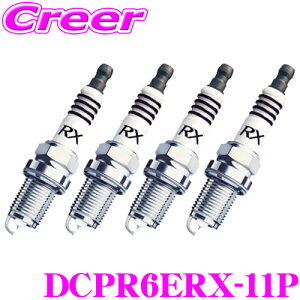 y48Hz撅5OFFN[|zzNGK v~ARXvO DCPR6ERX-11P 90558 Xp[NvO 4{Zbg XYL ZC72S ZD72S XCtg p JX^ p[c NGKjŋ̃vO