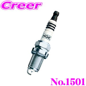 �y10������z�S�iP2�{�ȏ�NGK �C���W�E��MAX�v���O DFH6B-11A 1501 �X�p�[�N�v���O 1�{�� �����\�ƒ������𗼗����������O���C�t�v���O