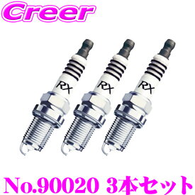 【当店限定!P5倍!要エントリー 2/4 20時～】NGK プレミアムRXプラグ LKR7ARX-P 90020 車両 1台分 3本セット スズキ JB64W ジムニー / MR52S ハスラー / ダイハツ LA150S LA160S ムーヴ 等用 NGK史上最強のプラグ