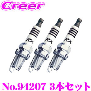 yP2{`z+I5000pt̃`XIy`2323:59zNGK v~ARXvO LKAR8ARX-PS 94207 ԗ 1䕪 3{Zbg z_ JF1 JF2 N-BOX / JW5 S660 p NGKjŋ̃vO