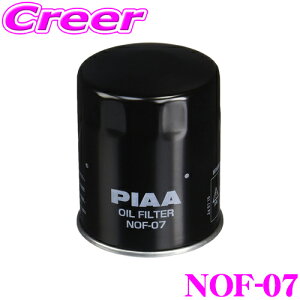 yőP17{ȏIC[OXӍՁzPIAA _@pICtB^[ NOF-07 i_@pICtB^[ y}[/N{^/OH z