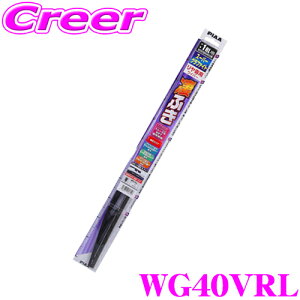 y31zقڑSiP5{PIAA WG40VRL(Ĕ 5VRL) X[p[Ot@Cg Cp[A[p JpCp[ 405mm Y Zi / v[S Xo gBbN Ή