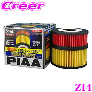 y48Hz撅5OFFN[|zzPIAA cCp[ICtB^[ Z14 @\YK\ԐpGg y뎆2iK\ɂGWUP!z