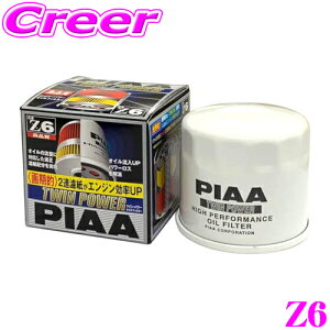 yőP14{I ~11 1:59 N[ʊzPIAA cCp[ICtB^[ Z6 @\YK\ԐpGg y뎆2iK\ɂGWUP!z