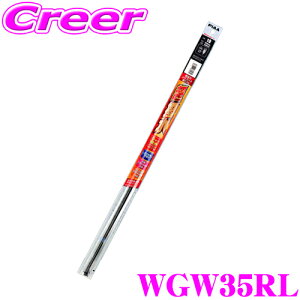 y42HzP5{mI 10/29 16:59PIAA SMFR350 (Ĕ 141) ̓VR[g ւS 350mm