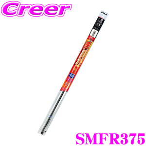 yőP14{I ~11 1:59 N[ʊzPIAA SMFR375 (Ĕ 142) ̓VR[g ւS 375mm