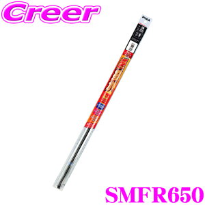 PIAA SMFR650 (Ĕ 152) ̓VR[g ւS 650mm
