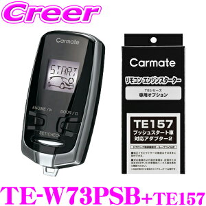 yőP14{I ~11 1:59 N[ʊzJ[Cg RGWX^[^[&n[lXZbg TE-W73PSB+TE157 set yg^ ZN6 86/Xo ZC6 BRZz