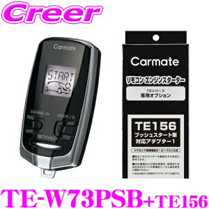 y5HzقڑSiP10{_2921:00`3001:59^J[Cg RGWX^[^[&n[lXZbg TE-W73PSB+TE156 set AT[obNtGX^